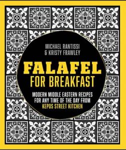 Falafel-for-Breakfast-cvr-sml
