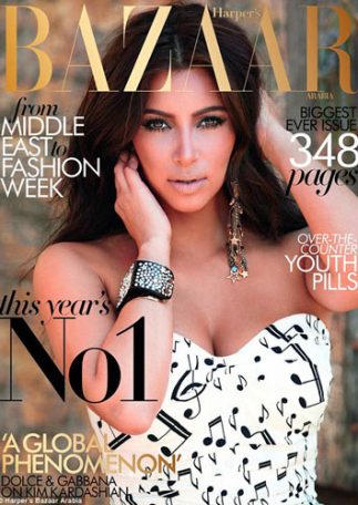 Kim Kardashians Harper's Bazaar