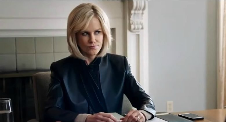 Nicole Kidman, bombshell, style