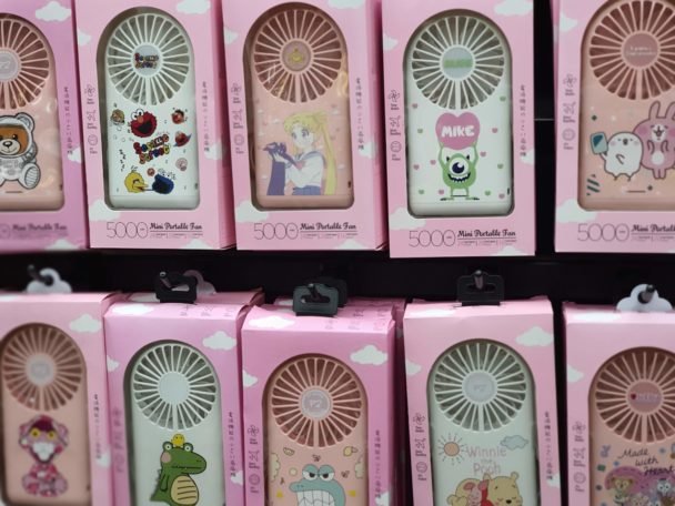 Paddy's power bank $30