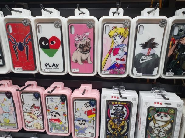 Paddy's mobile phone cases