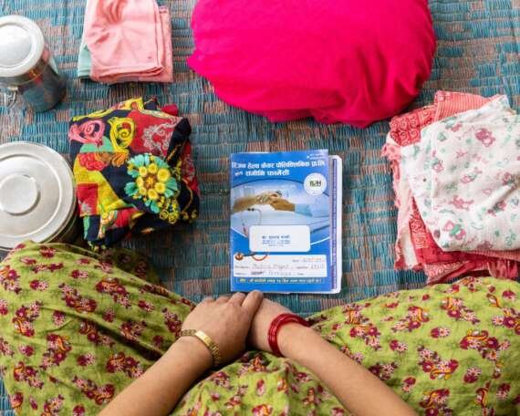 Maternal Health Inequality